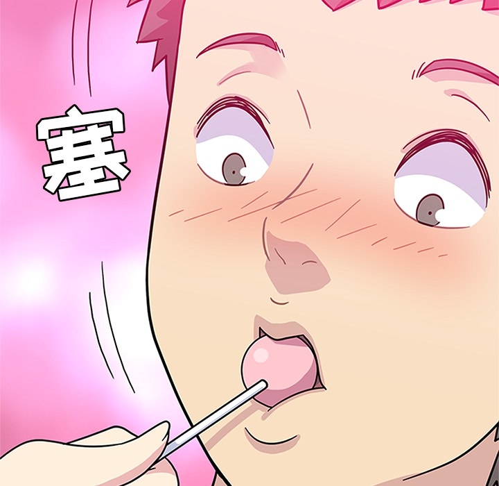 第6話 - 第26张