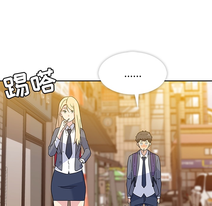 第6話 - 第29张