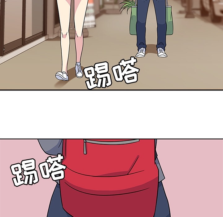 第6話 - 第30张