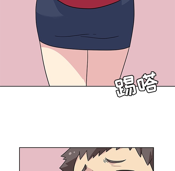第6話 - 第31张