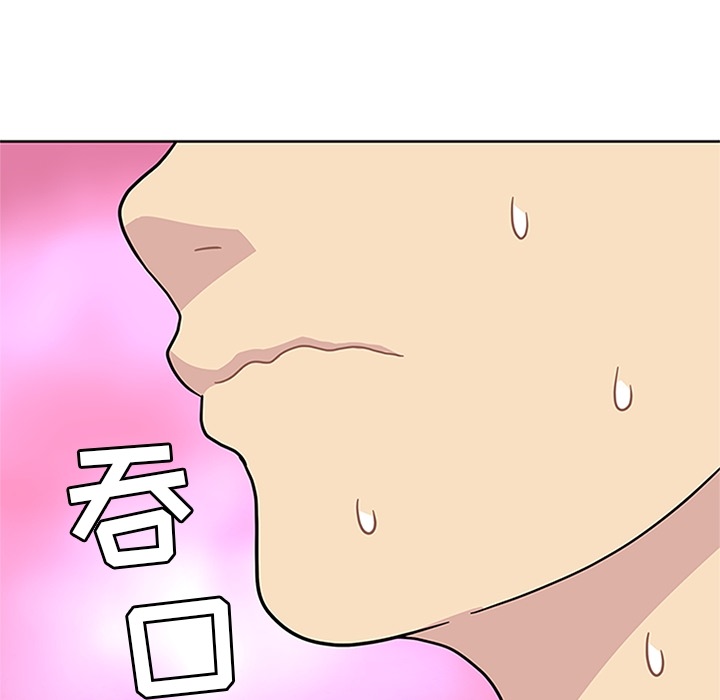 第6話 - 第54张