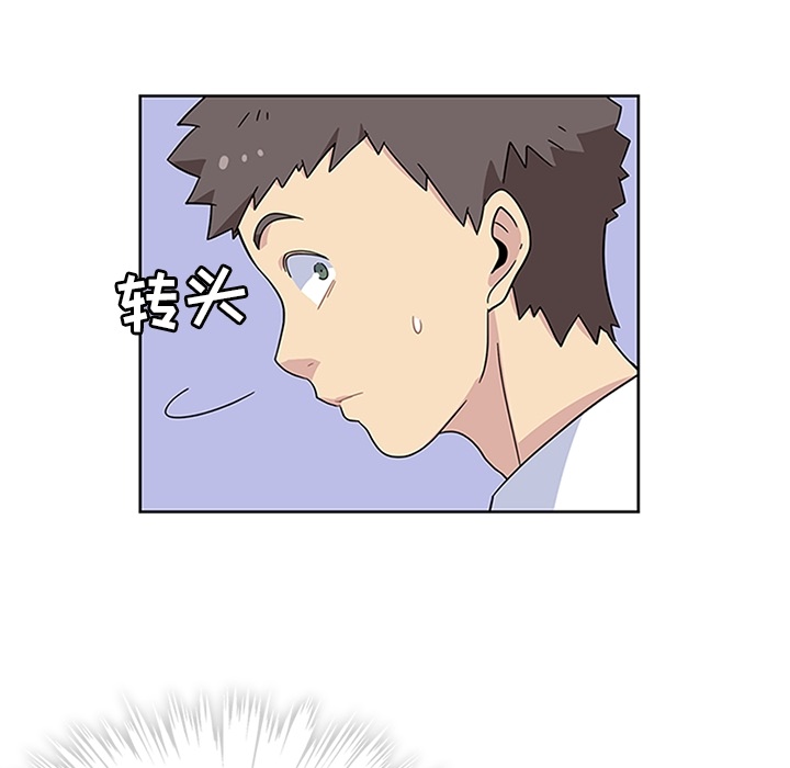 第6話 - 第63张