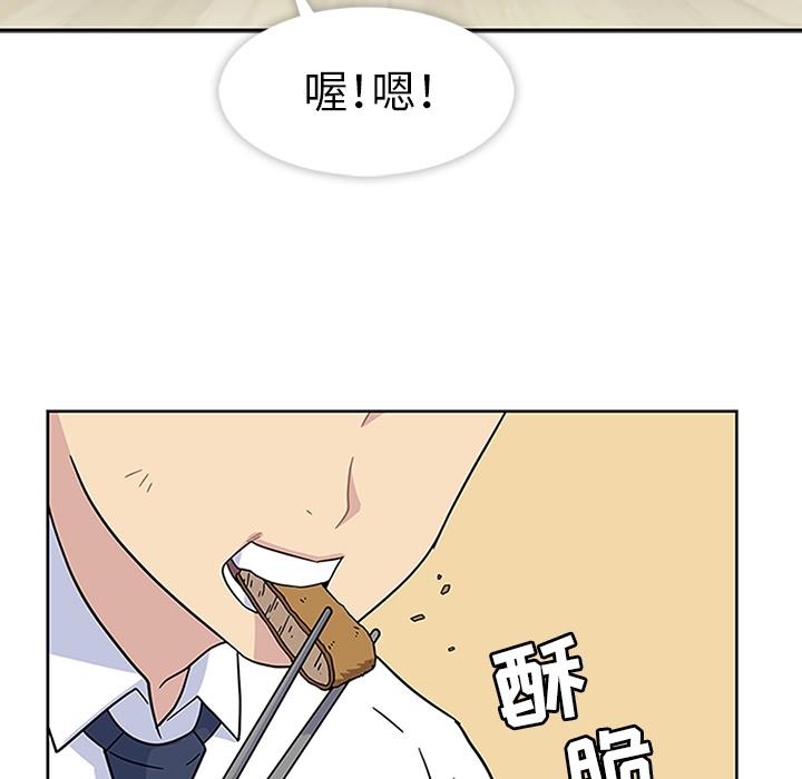 第6話 - 第76张