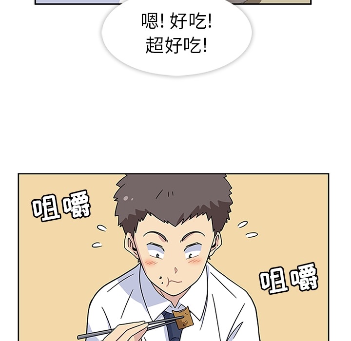 第6話 - 第81张