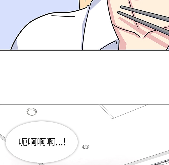 第6話 - 第89张