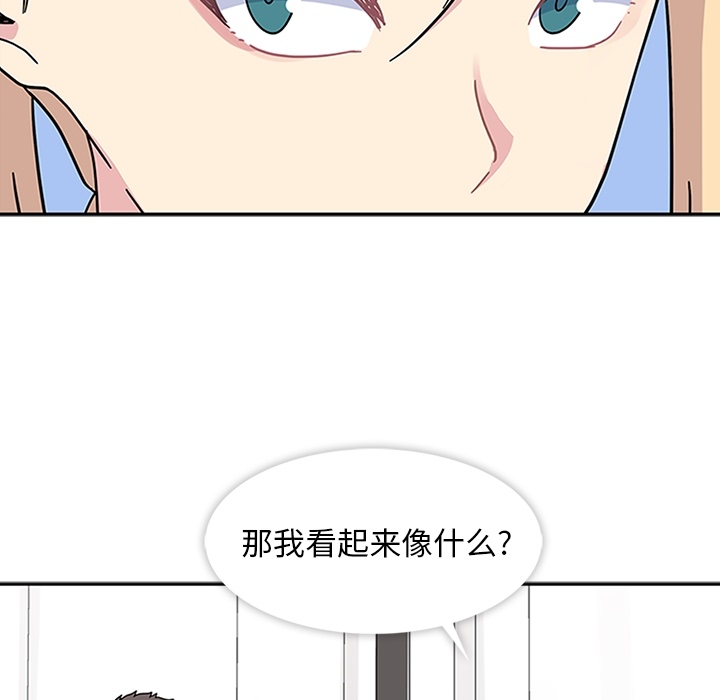 第6話 - 第98张
