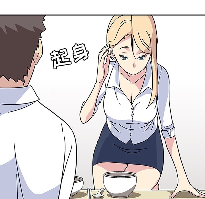 第7話 - 第27张