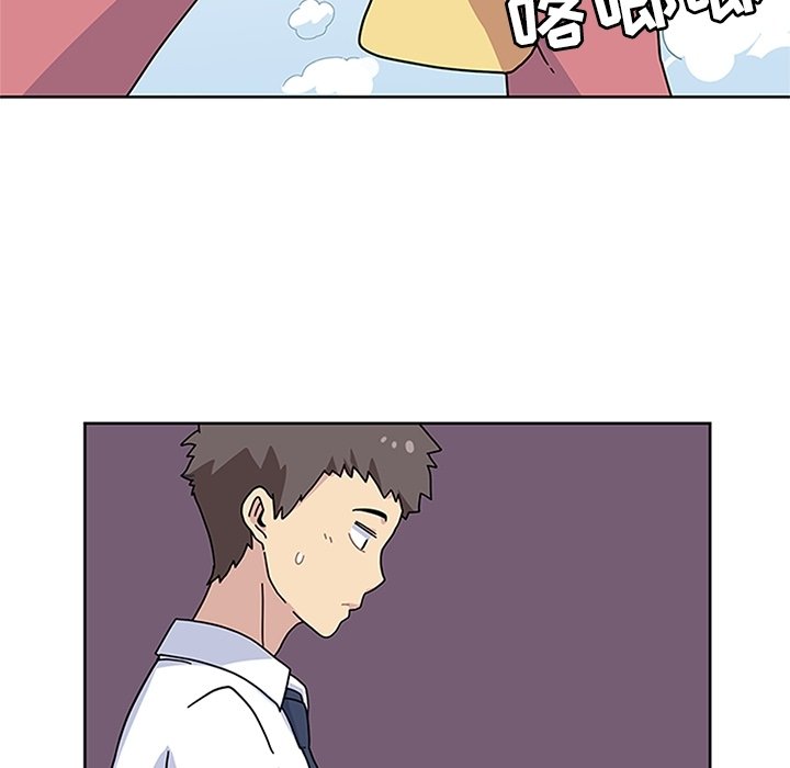 第7話 - 第32张
