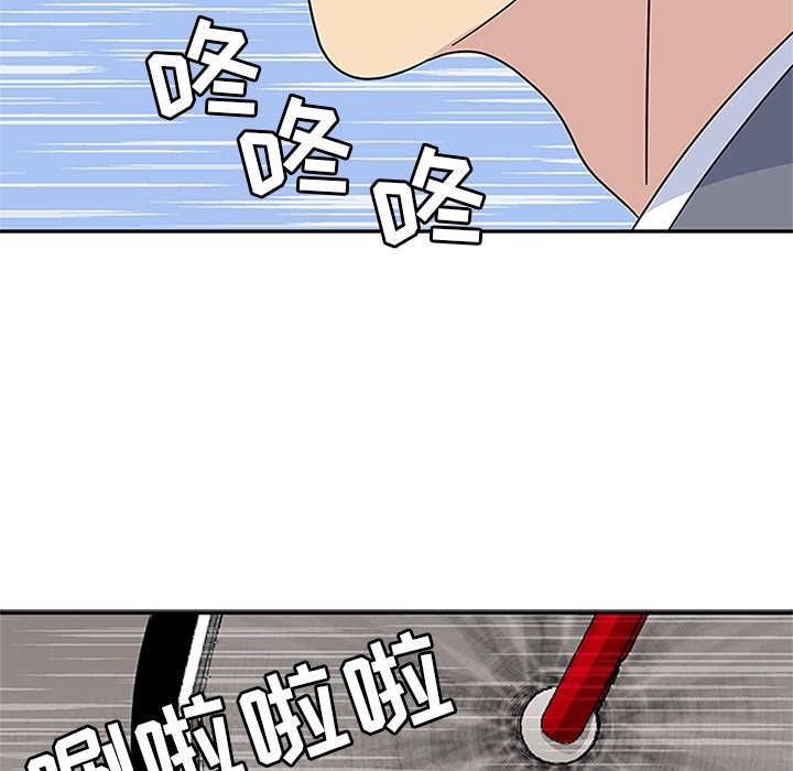 第7話 - 第48张