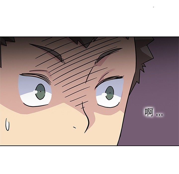 第7話 - 第5张