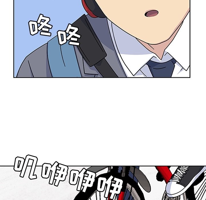 第7話 - 第50张