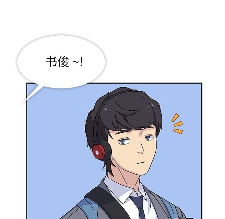 第7話 - 第56张