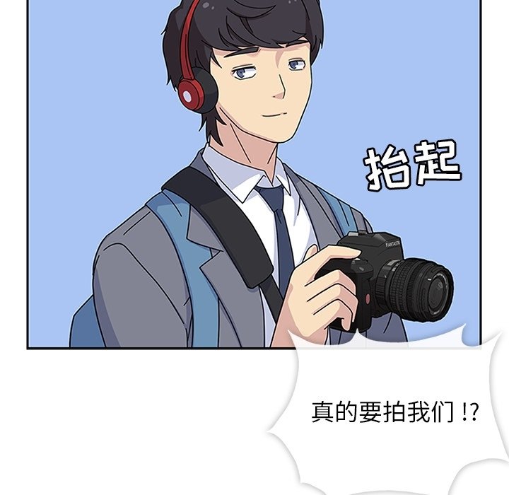 第7話 - 第59张