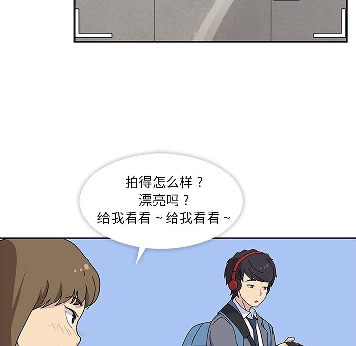 第7話 - 第66张