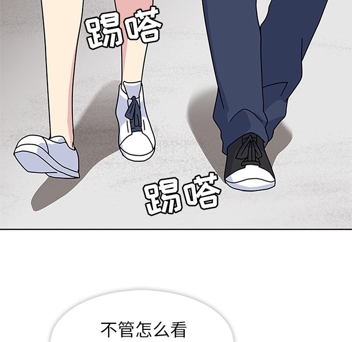 第7話 - 第71张