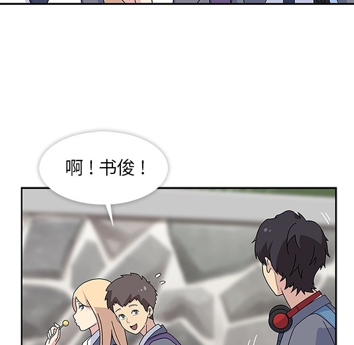 第7話 - 第74张