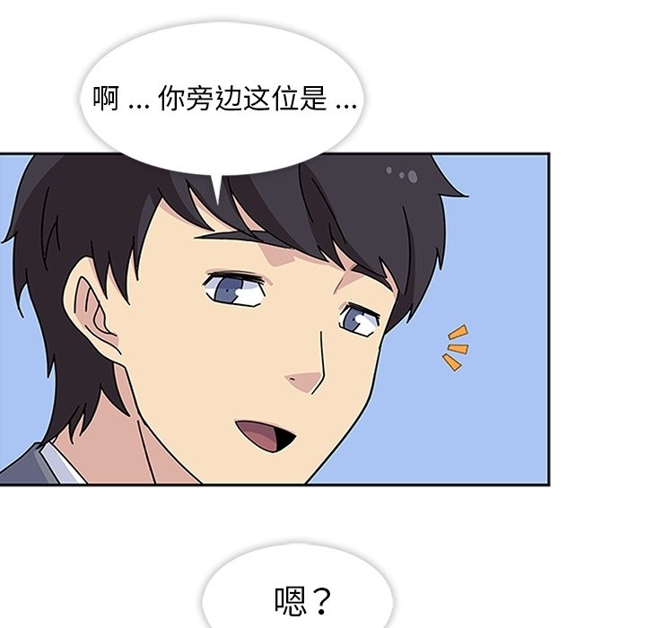 第7話 - 第77张