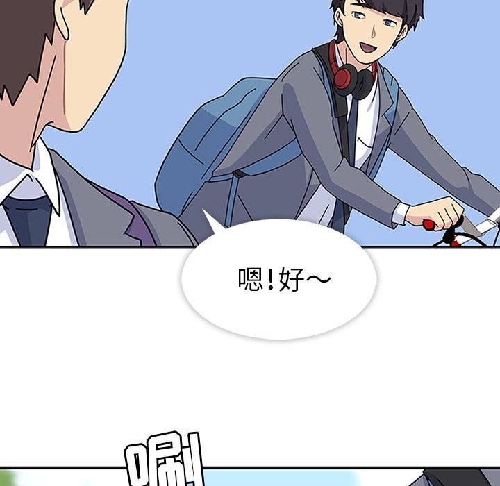 第7話 - 第83张
