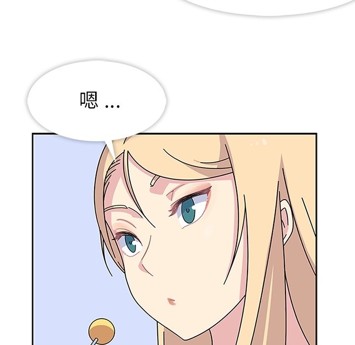 第7話 - 第86张