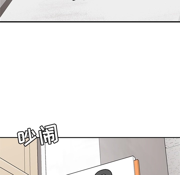 第7話 - 第93张