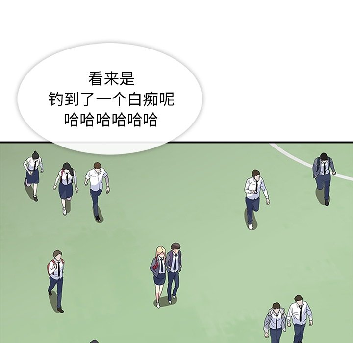 第7話 - 第97张