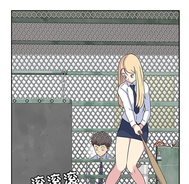 第8話 - 第102张