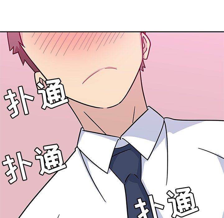 第8話 - 第106张