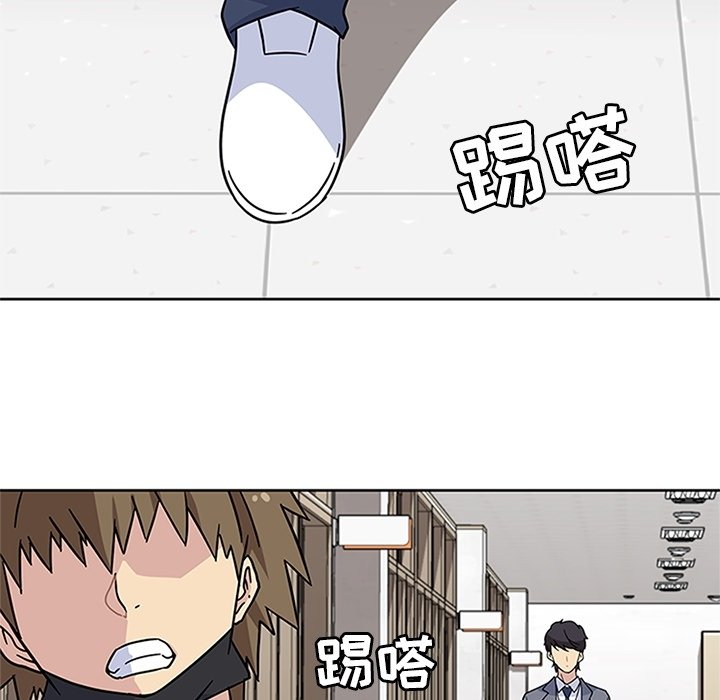 第8話 - 第16张