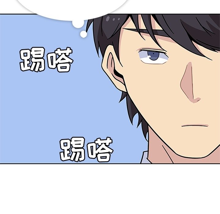 第8話 - 第18张