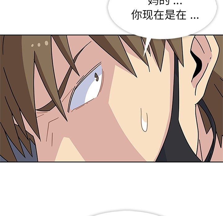 第8話 - 第24张