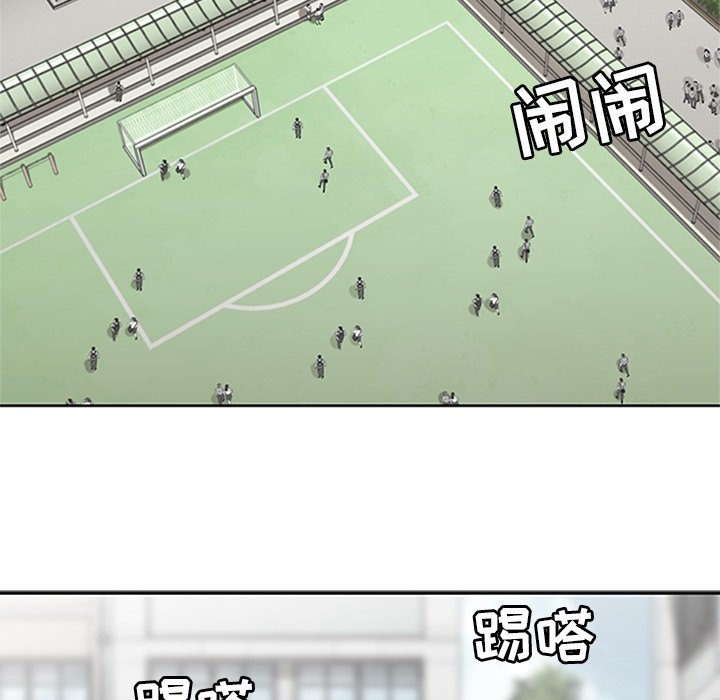 第8話 - 第41张