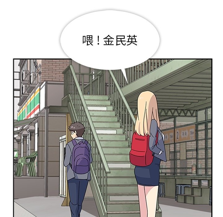 第8話 - 第66张