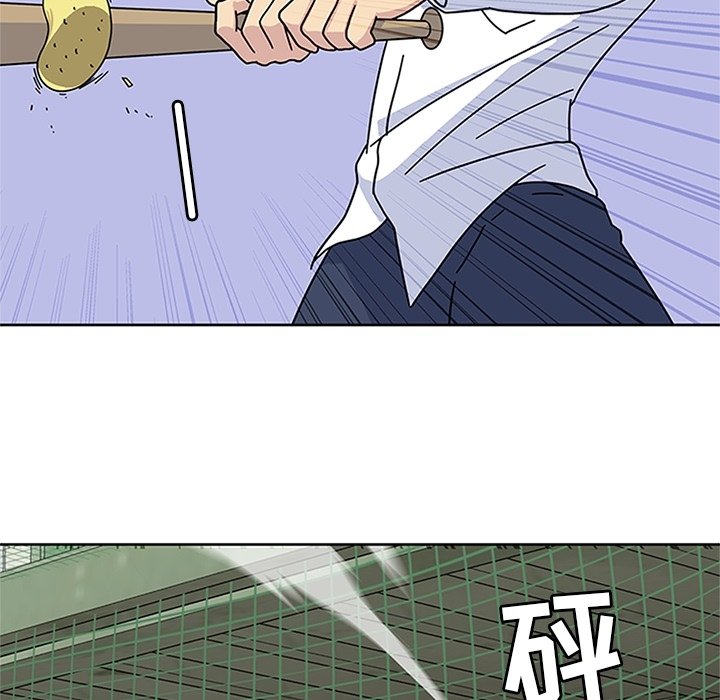第8話 - 第75张