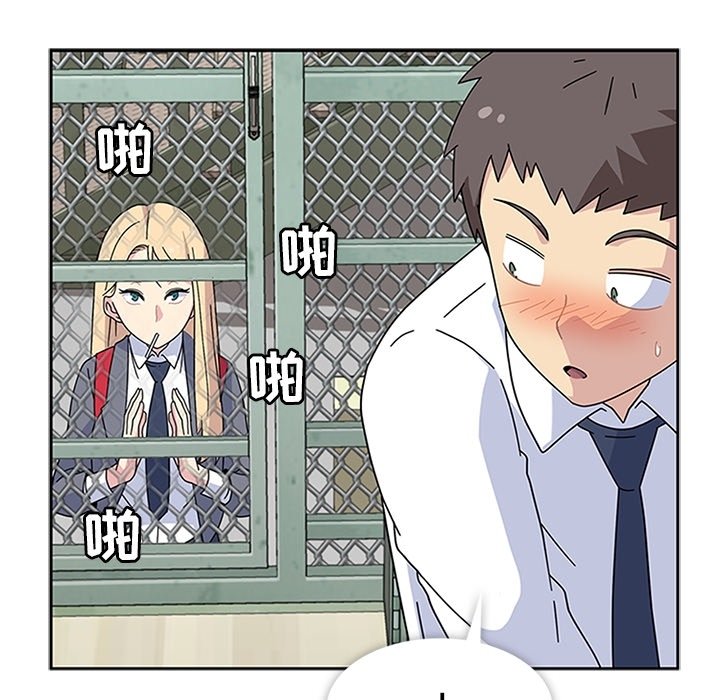 第8話 - 第78张
