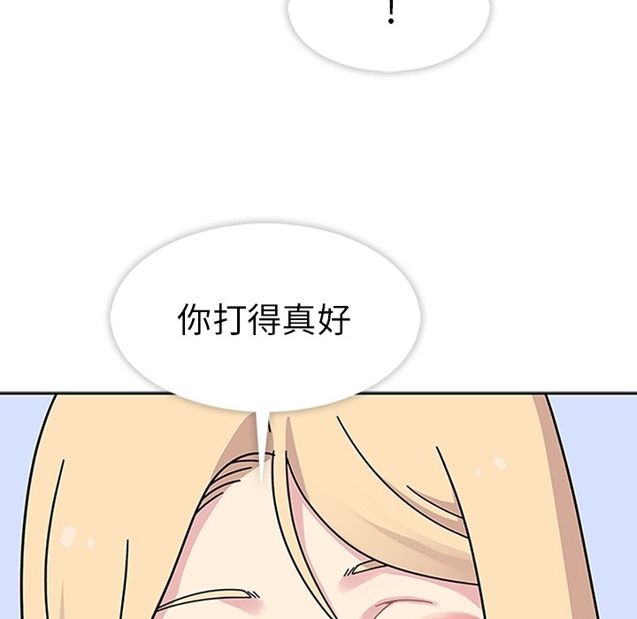 第8話 - 第79张