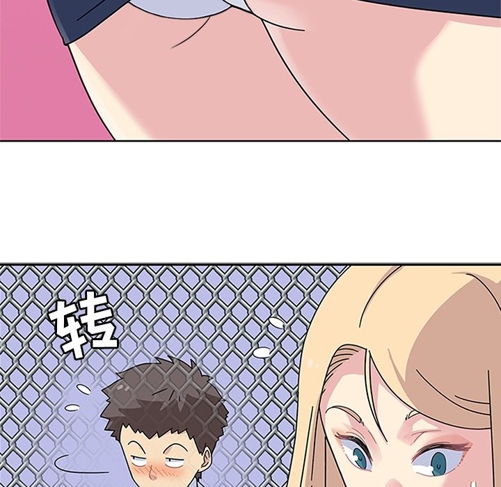第8話 - 第98张