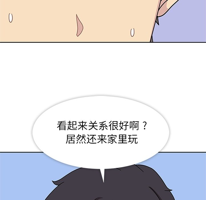 第9話 - 第108张