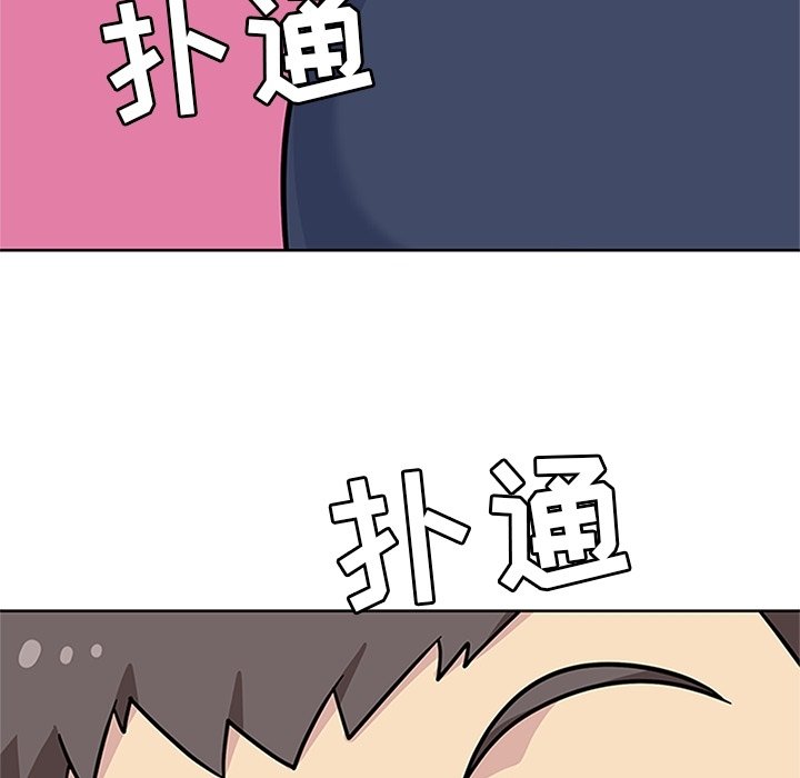 第9話 - 第37张