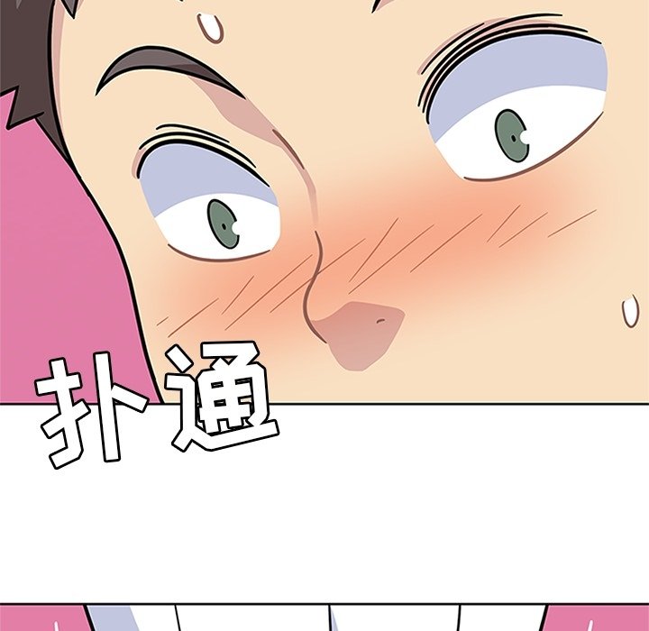 第9話 - 第38张