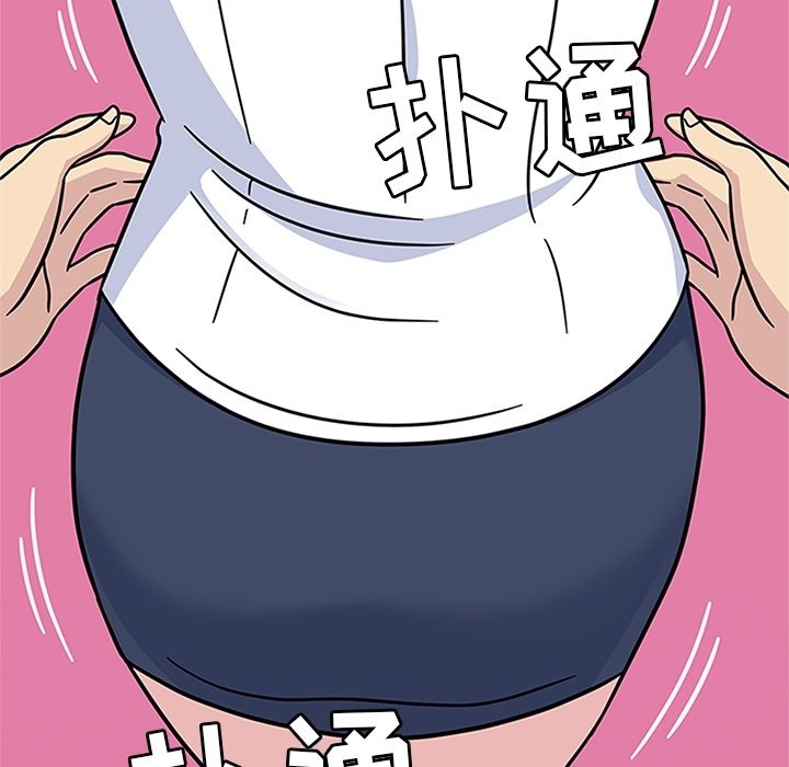 第9話 - 第39张