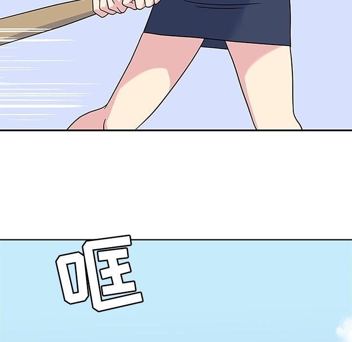 第9話 - 第49张