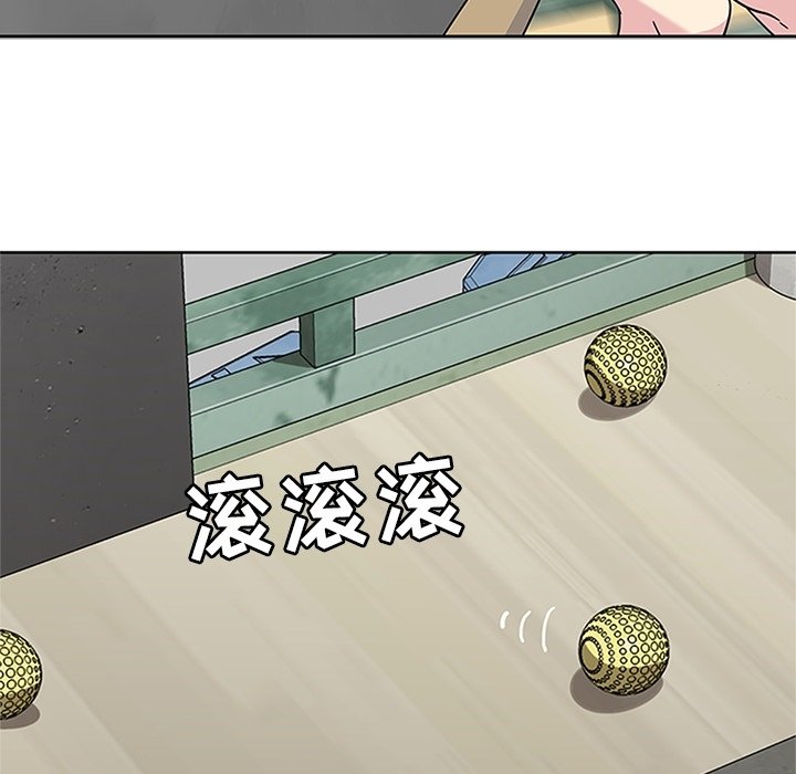 第9話 - 第6张