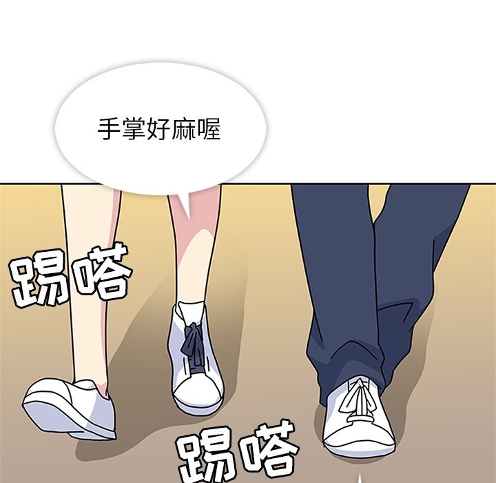 第9話 - 第66张