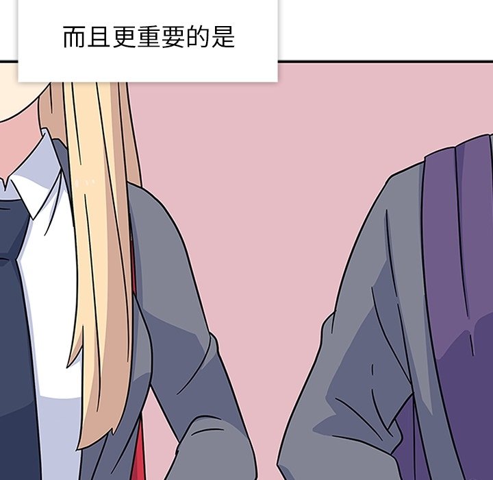 第9話 - 第80张