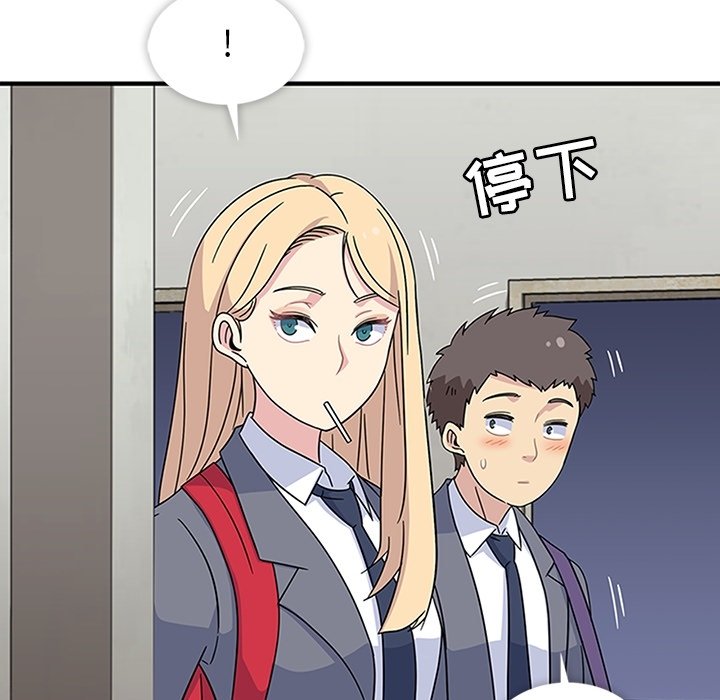 第9話 - 第92张