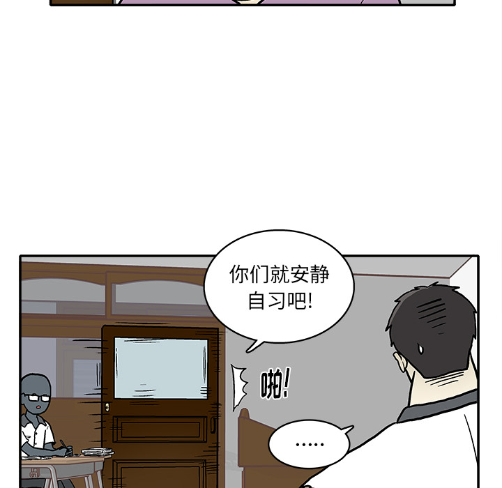 第1話 - 第127张