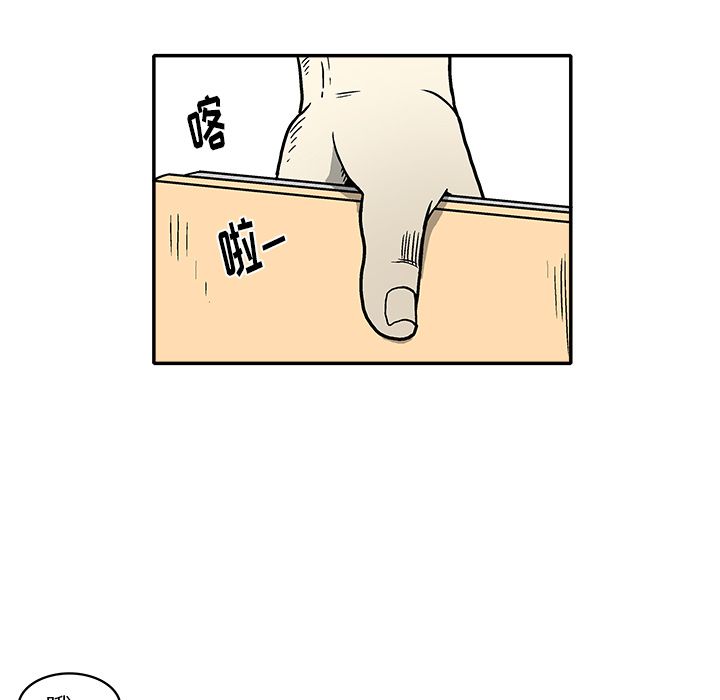 第1話 - 第135张