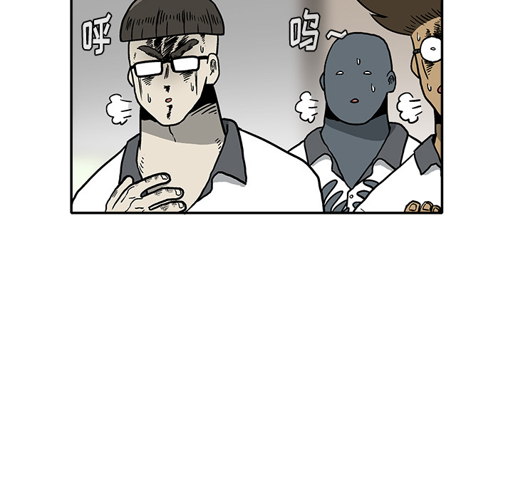 第1話 - 第141张