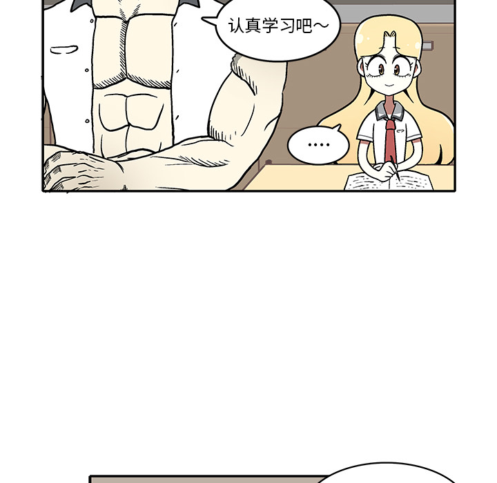 第1話 - 第146张