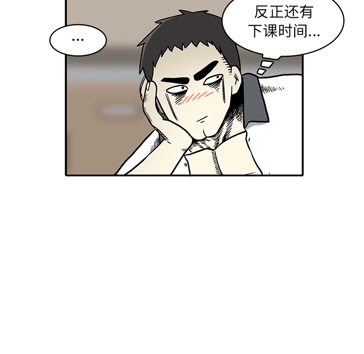第1話 - 第147张